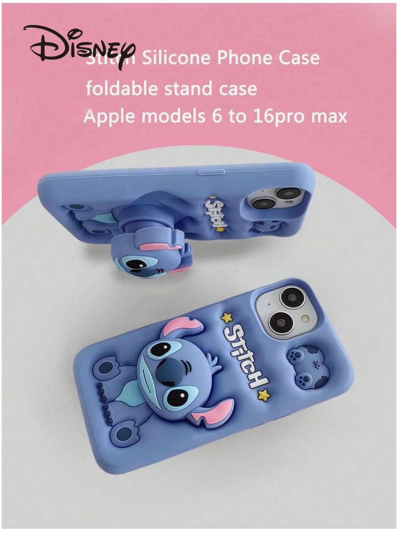 Stitch funda iphone - nuevo ingreso