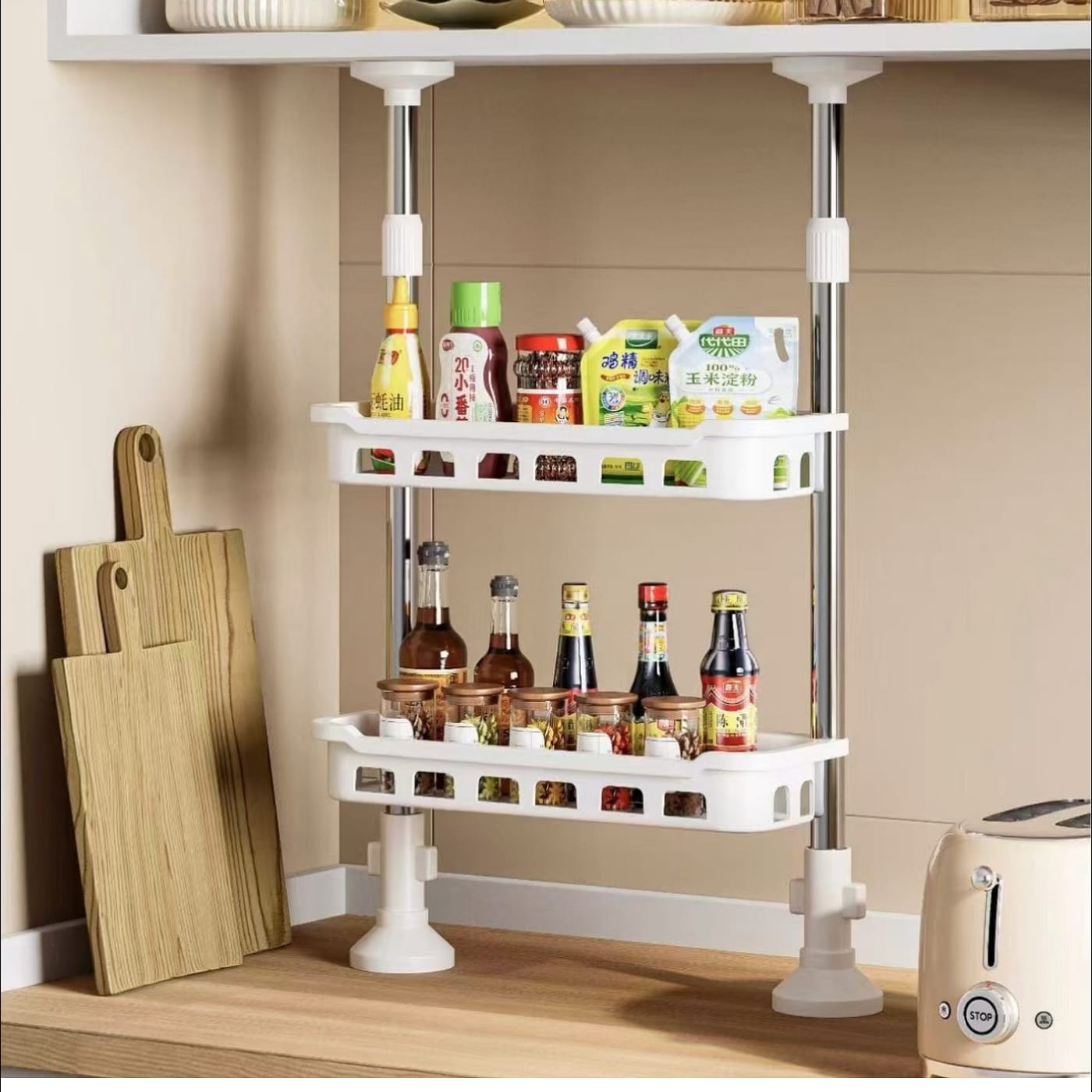Organizador de cocina - disponible