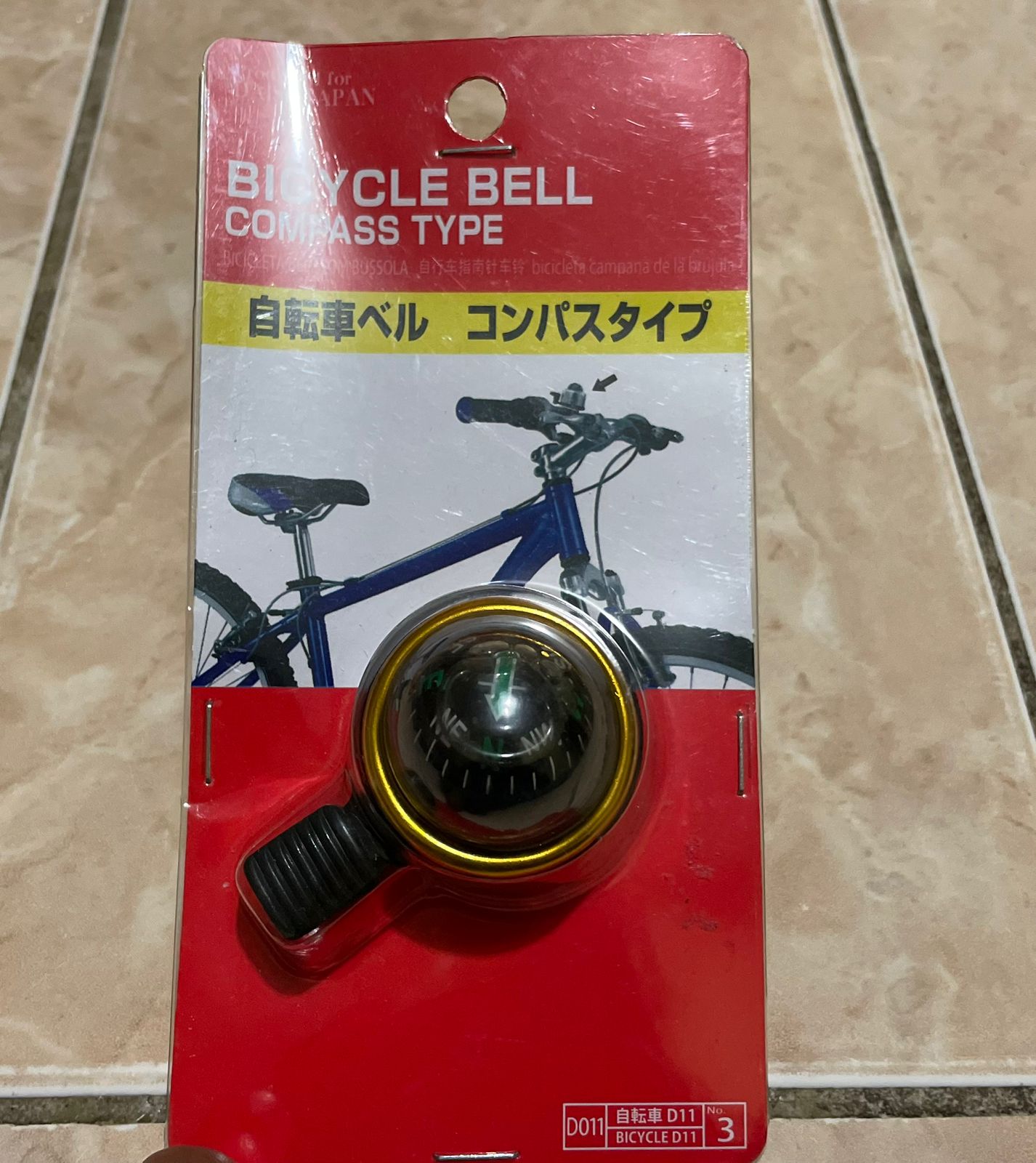 Accesorio para bicicleta - disponible